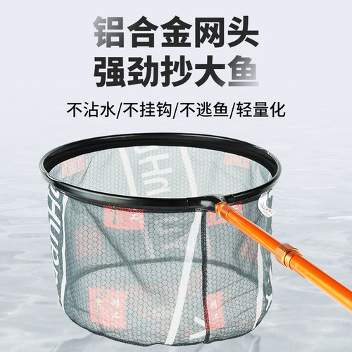 防挂网兜 纳米材质 坚固更耐用