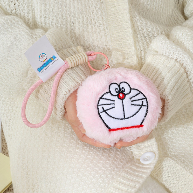 HelloKitty毛绒充电暖手宝
