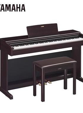 跨境雅马哈电钢琴YDP145B专业88键重锤立式初学家用智能电子钢琴