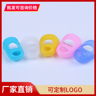 左手吉他指套尤克里里防痛防滑防烫护手钢琴弹琴拇指琴硅胶手指套