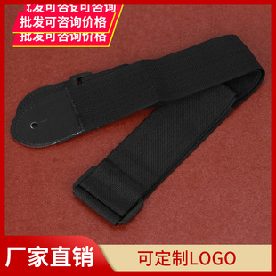 民谣吉他背带木吉他背带电吉他尤克里里肩带吉他带子电吉他背带