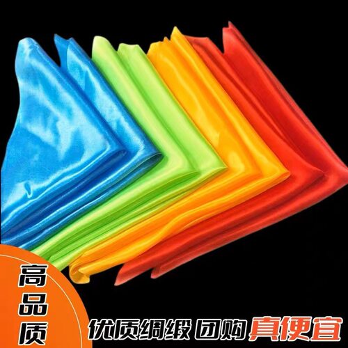 腰鼓红绸带广场乐器舞配件鼓棒鼓锤稠方巾背带绸布腰带鼓类广场舞
