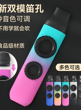 卡祖笛演奏级新型笛子不学会嘟嘟笛专业卡组笛乐器kazoo祖卡笛