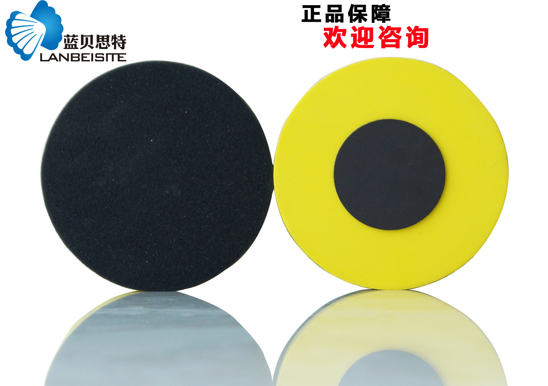 正品学校专用蓝贝思特干擦型eva磁性白板笔圆板擦教学专用黑板擦