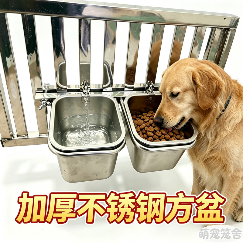 防翻不锈钢狗食盆方盆水盆食盆双猫狗碗/慢食碗