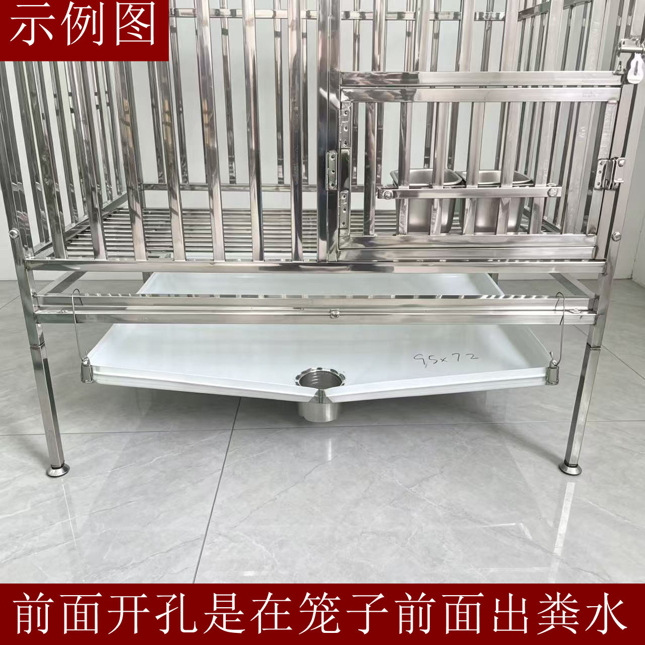 不锈钢方形漏粪狗厕所易清洗