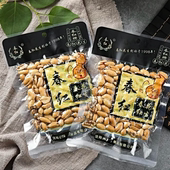 春红油炸去皮香酥花生米咸香味新鲜熟小包装 休闲零食下酒炒货坚果