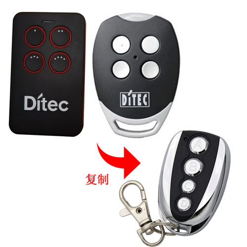 DITEC 遥控器 DITEC remote control GOL4 BIXLG4 BIXLP2 BIXLS2