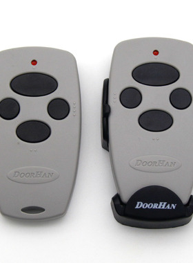 DOORHAN TRANSMITTER4 433MHz 遥控器门钥匙 Doorhan remote 433