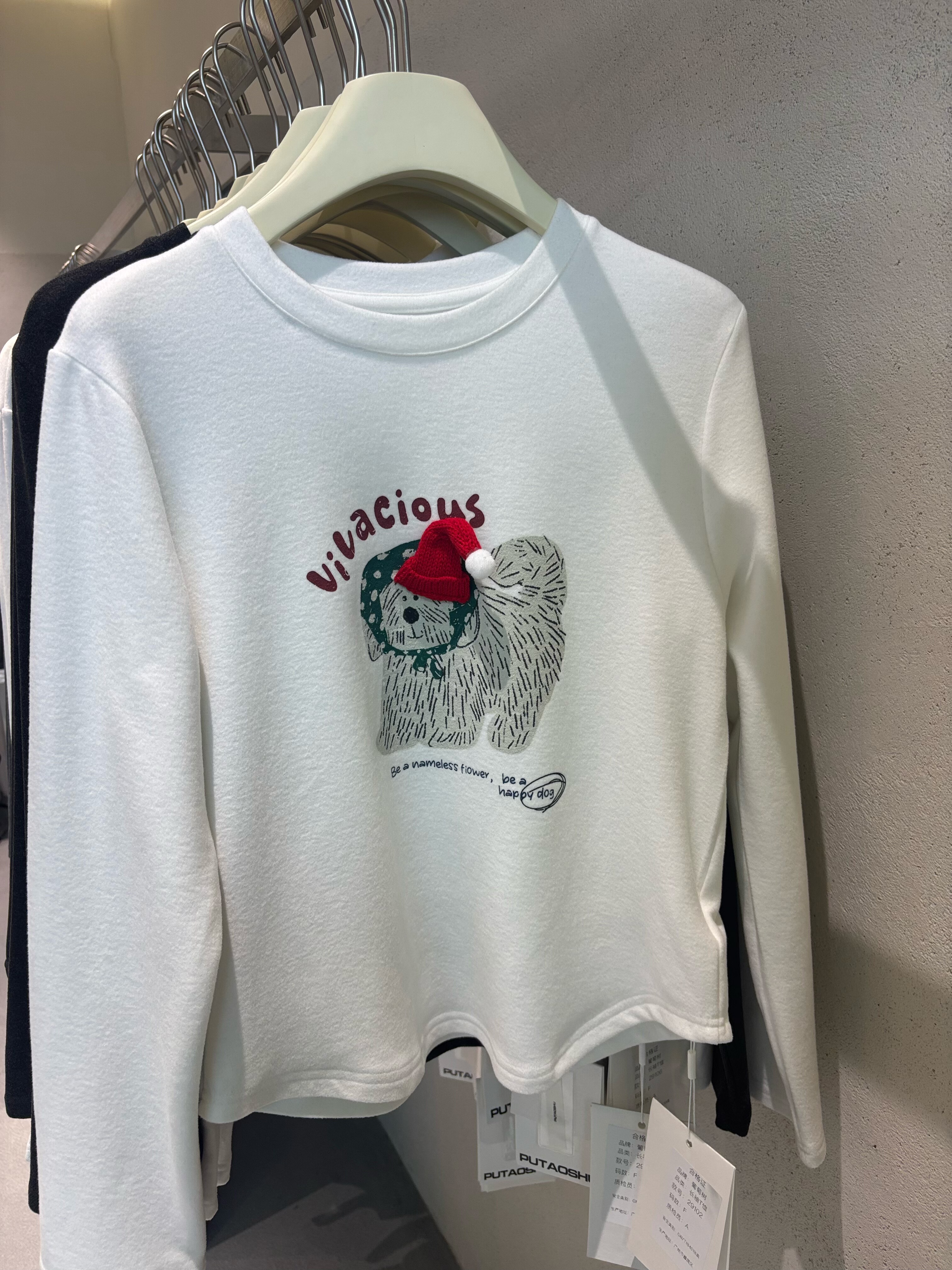 卡通小狗长袖德绒T恤女加厚2025秋冬新款洋气修身显瘦打底衫上衣,女装/女士精品,卫衣/绒衫,淘宝优惠券,粉丝福利购,淘宝优惠卷