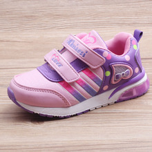 Chaussures enfants pour printemps - semelle plastique - Ref 1039014 Image 28