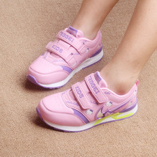 Chaussures enfants pour printemps - semelle plastique - Ref 1039014 Image 13