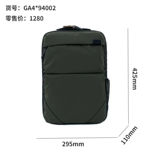 Универсальный рюкзак, большой портативный ноутбук для путешествий, 4шт