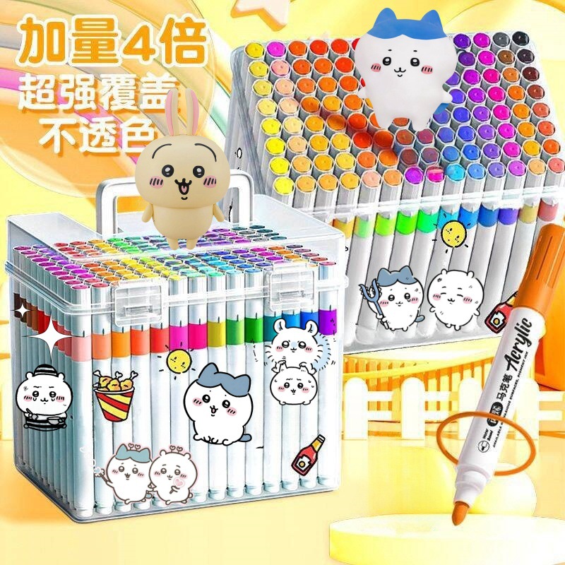 吉伊卡哇丙烯马克笔可水洗不透色