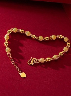 女士磨砂珠水波纹小众百搭手链