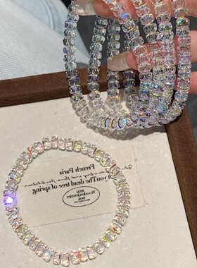 碎冰冰白色人造水晶手链闺蜜款