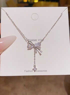 轻奢小众闪锆蝴蝶结锁骨链