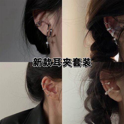 甜酷辣妹无耳洞耳夹女ins小众