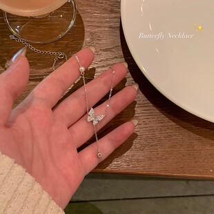 小众冷淡风高级感锁骨链卫衣百搭配饰品 珍珠蝴蝶流苏项链轻奢爆款