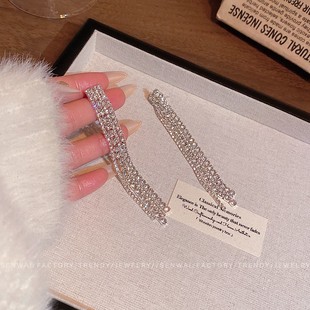 韩版锆石满钻长款流苏耳环女轻奢气质高级感耳钉网红时尚百搭耳饰
