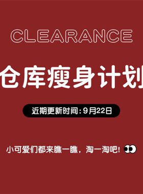 清仓捡漏卡通儿童耳环耳夹发饰
