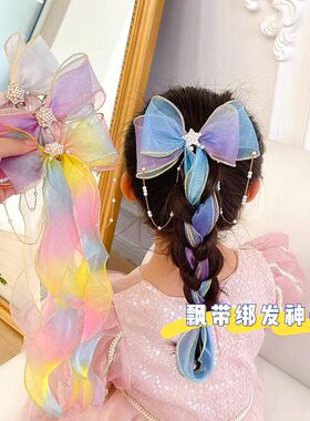 儿童发饰女童飘带蝴蝶结发夹宝宝珍珠头饰韩版头花公主编发发卡