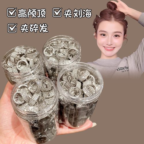 锆石圆形刘海发扣高级感闪钻