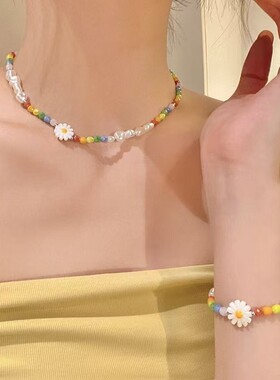 多巴胺雏菊珍珠水晶手链