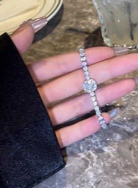 韩版气质微镶锆石手链