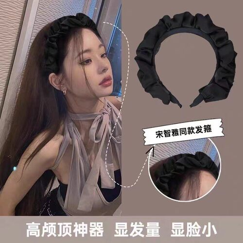 韩版新款法式褶皱宽边发箍