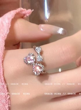 超甜少女心粉色蝴蝶结戒指