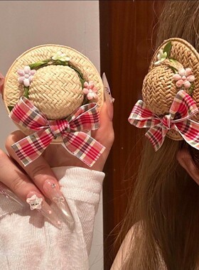 甜美森系蝴蝶结草编小帽发夹