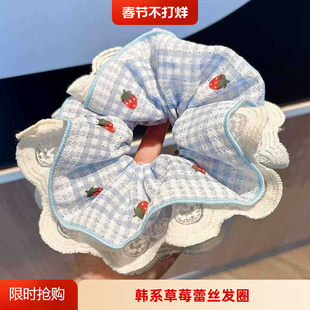 韩系蓝色格子草莓蕾丝大肠发圈女慵懒风丸子头超大号百搭发饰头绳