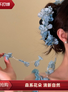 森系仙美花朵发夹春季彼岸花