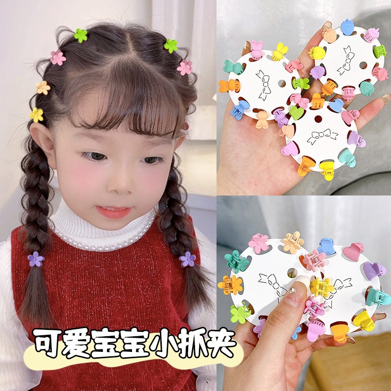 女童小夹子女孩碎发小抓夹婴儿宝宝头饰儿童可爱编发卡发夹女
