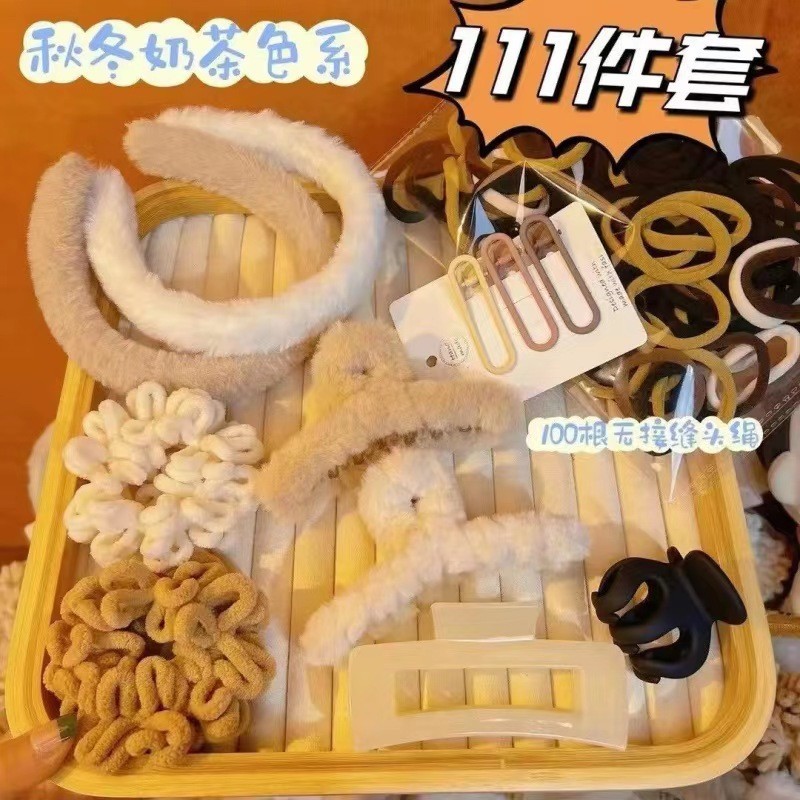 【111件套】抖音同款2024年秋冬新款发饰发夹套装发绳鲨 鱼夹组合