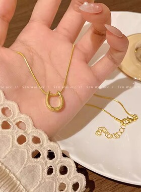 金色马蹄吊坠项链女款2025新款