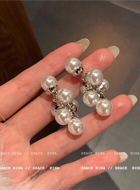 赵露思同款轻奢小众珍珠长款耳环