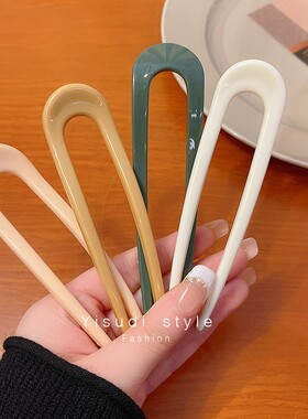 丸子头神器新中式发簪简约现代u型发夹女后脑勺盘发插梳头饰发钗