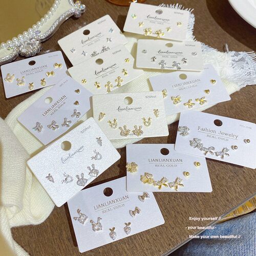 真金电镀不掉色微镶耳钉套装