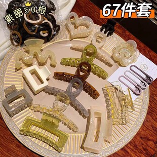 抖音同款67件套春季发饰套装发箍抓夹发圈发夹头饰爆款发卡夹子