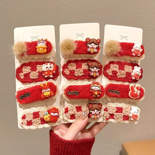新年红可爱毛绒鸭嘴夹少女心侧边