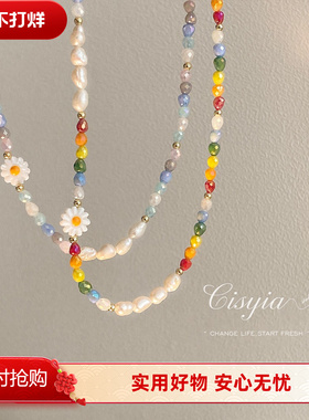 珍珠项链女夏季高级锁骨链