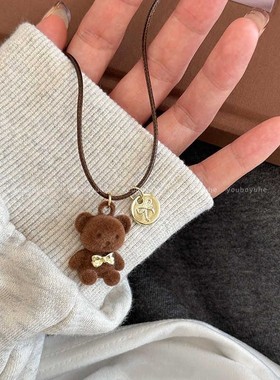 可爱咖色毛绒小熊卫衣链百搭