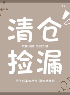 清仓捡漏发饰钛钢项链耳环
