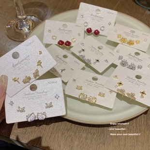 真金电镀银针微镶锆石珍珠耳钉女小巧耳环个性 耳饰 小众设计感套装