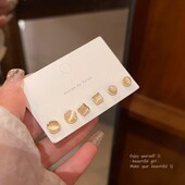 银针养耳洞猫眼石耳钉六件套睡觉免摘耳骨钉设计感小众耳饰配饰女