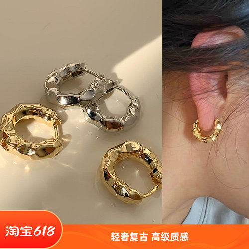 金属肌理质感小圆圈耳扣耳环