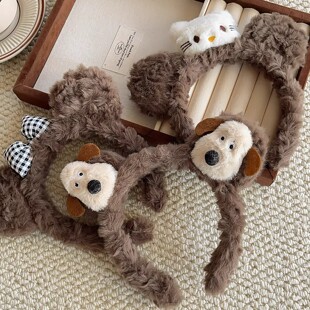 可爱狗狗发箍超萌大眼睛毛球少女2025秋冬季新款洗脸头箍发卡头饰