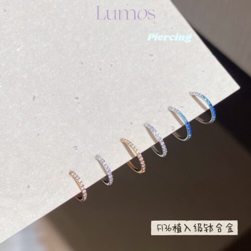 Lumos满钻素圈钛合金耳圈